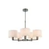Dawson Five Light Pendant In Antique Bronze With Faux Silk Fabric